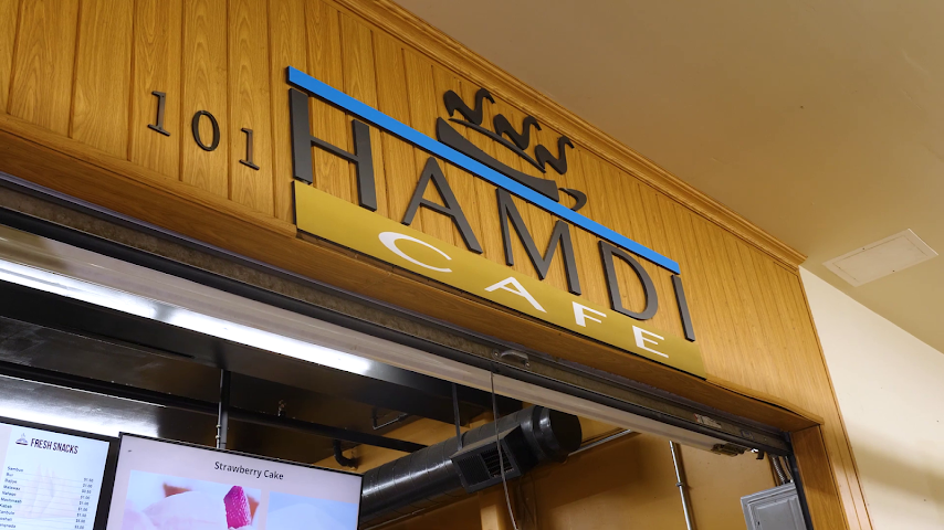 Hamdi Coffee Gallery Image 1