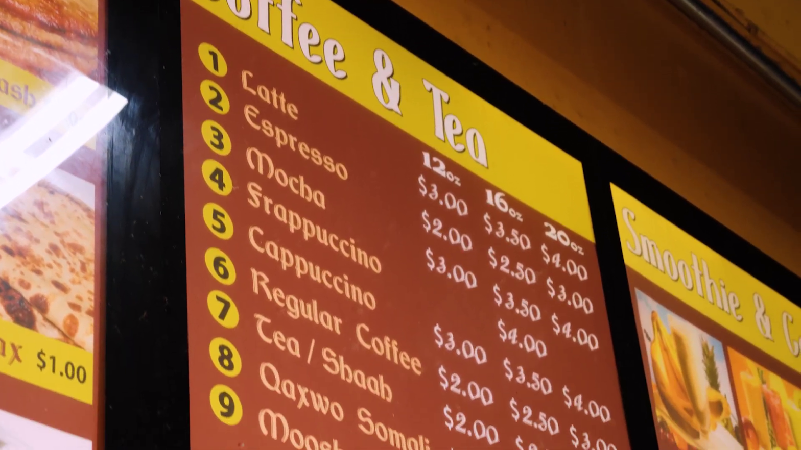 Hamdi Coffee Gallery Image 14